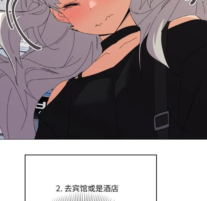 18 家人之间这样不好吧?_家人之间这样不好吧?