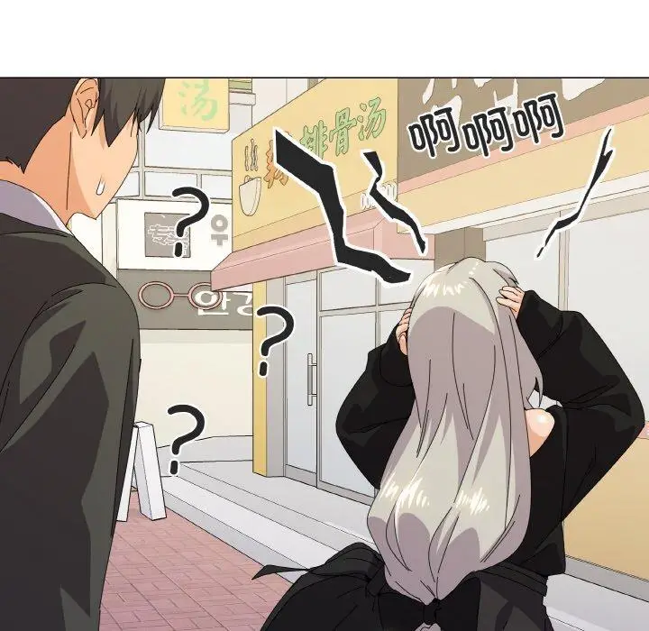 18 家人之间这样不好吧?_家人之间这样不好吧?