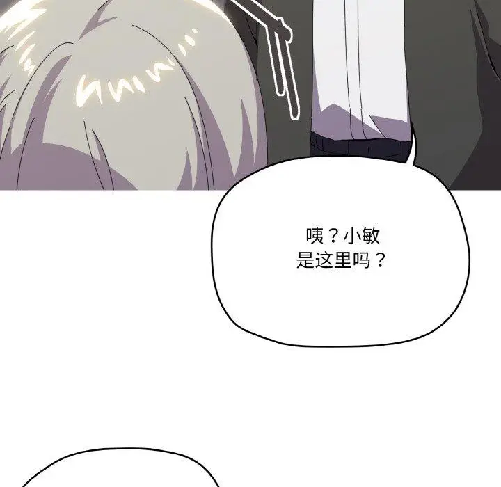 18 家人之间这样不好吧?_家人之间这样不好吧?