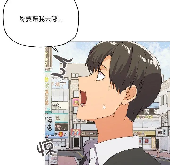 18 家人之间这样不好吧?_家人之间这样不好吧?