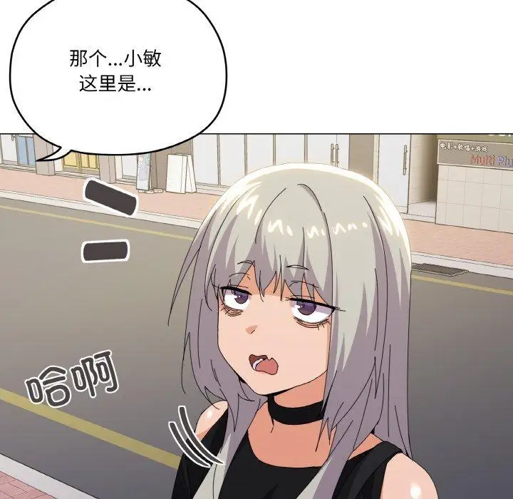 18 家人之间这样不好吧?_家人之间这样不好吧?
