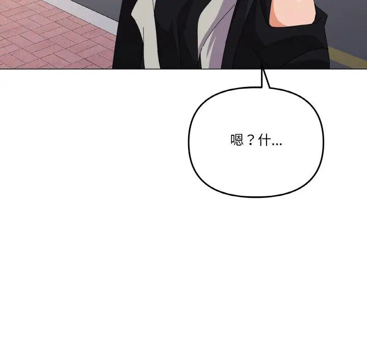 18 家人之间这样不好吧?_家人之间这样不好吧?