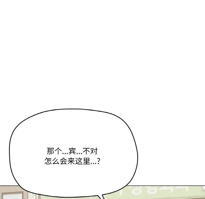 18 家人之间这样不好吧?_家人之间这样不好吧?