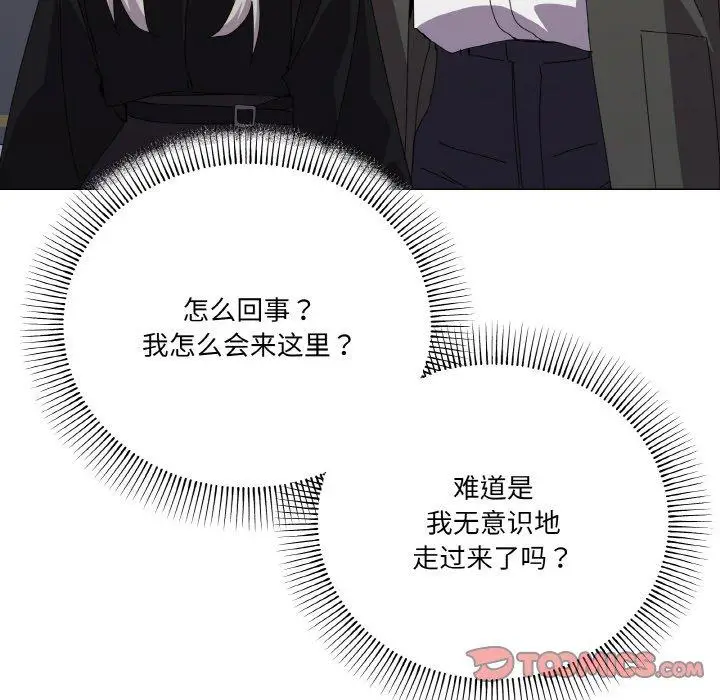 18 家人之间这样不好吧?_家人之间这样不好吧?