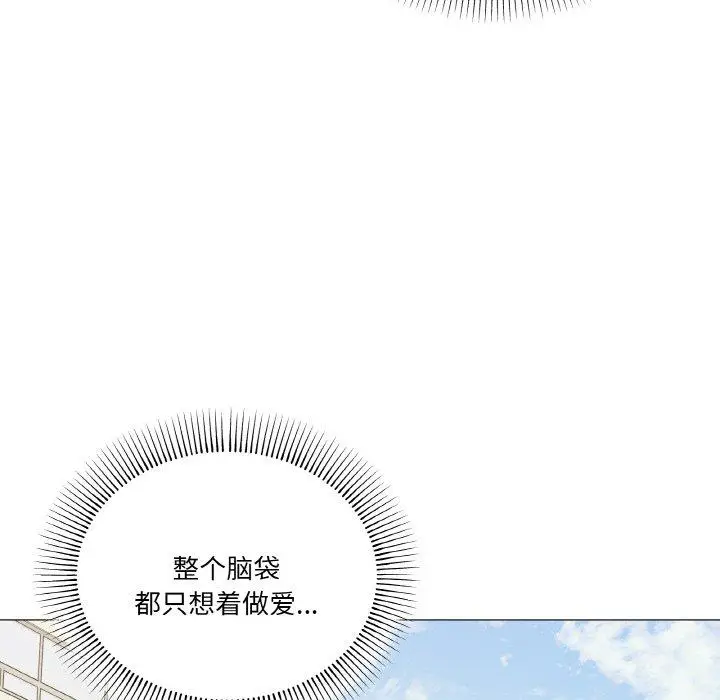 18 家人之间这样不好吧?_家人之间这样不好吧?