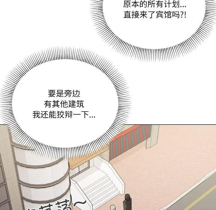 18 家人之间这样不好吧?_家人之间这样不好吧?