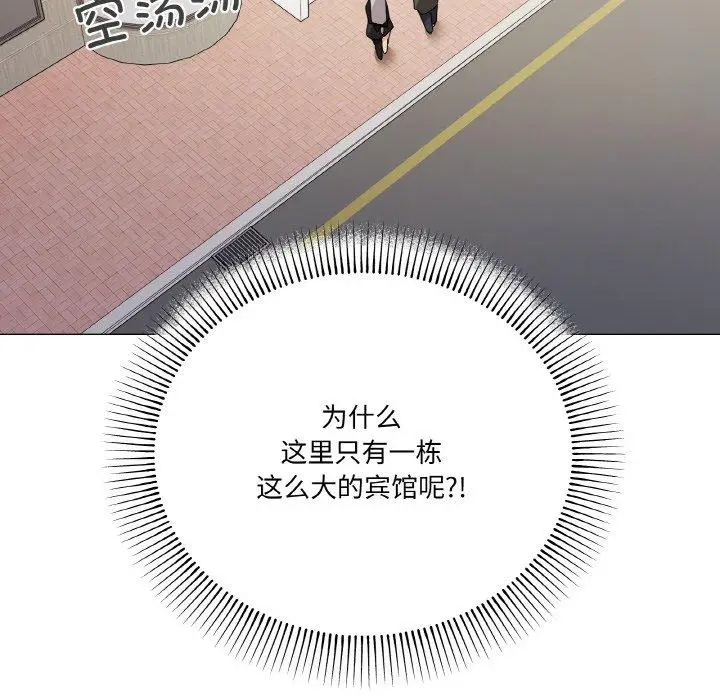 18 家人之间这样不好吧?_家人之间这样不好吧?