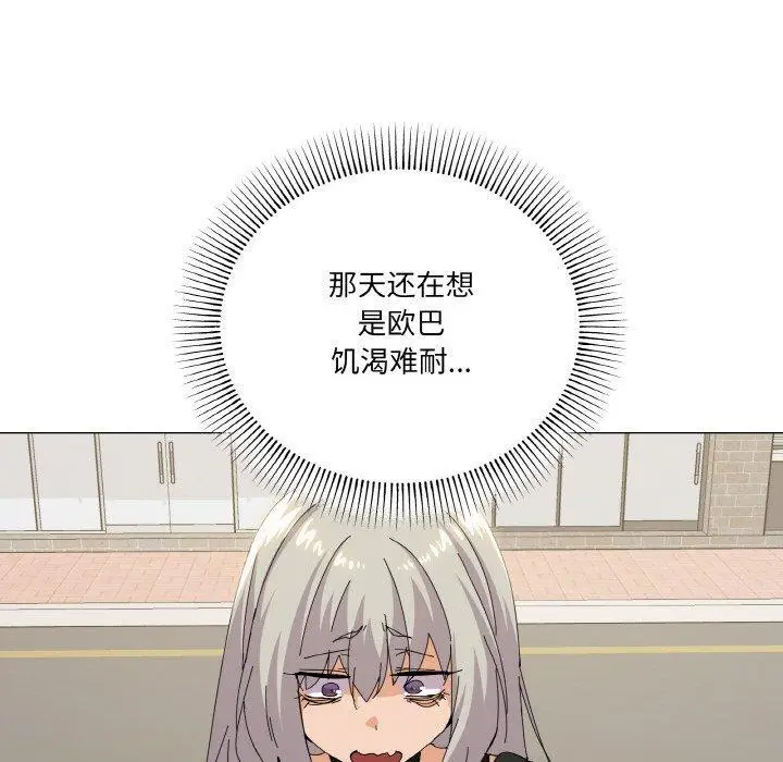 18 家人之间这样不好吧?_家人之间这样不好吧?