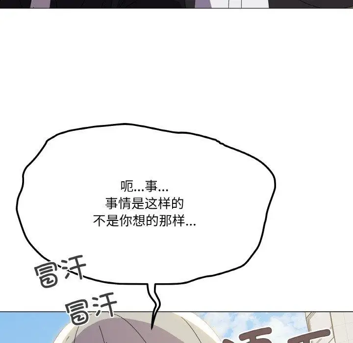 18 家人之间这样不好吧?_家人之间这样不好吧?