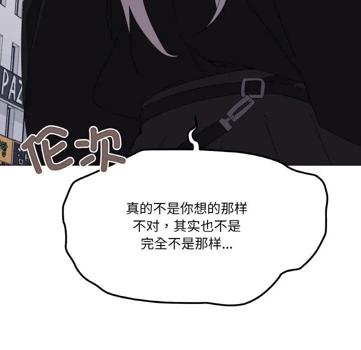 18 家人之间这样不好吧?_家人之间这样不好吧?