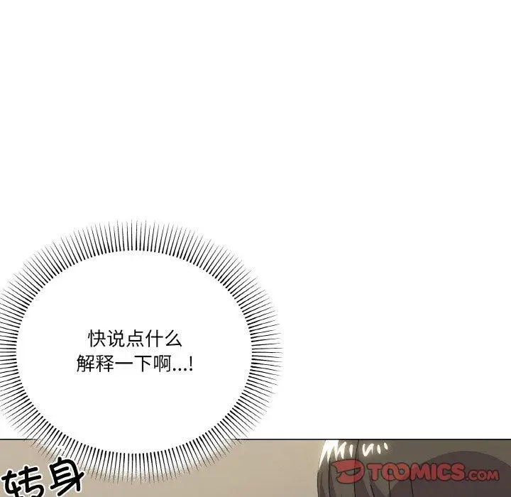 18 家人之间这样不好吧?_家人之间这样不好吧?