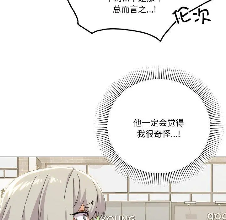 18 家人之间这样不好吧?_家人之间这样不好吧?
