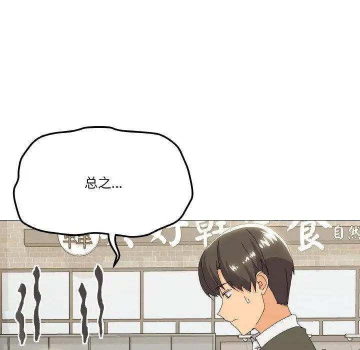 18 家人之间这样不好吧?_家人之间这样不好吧?