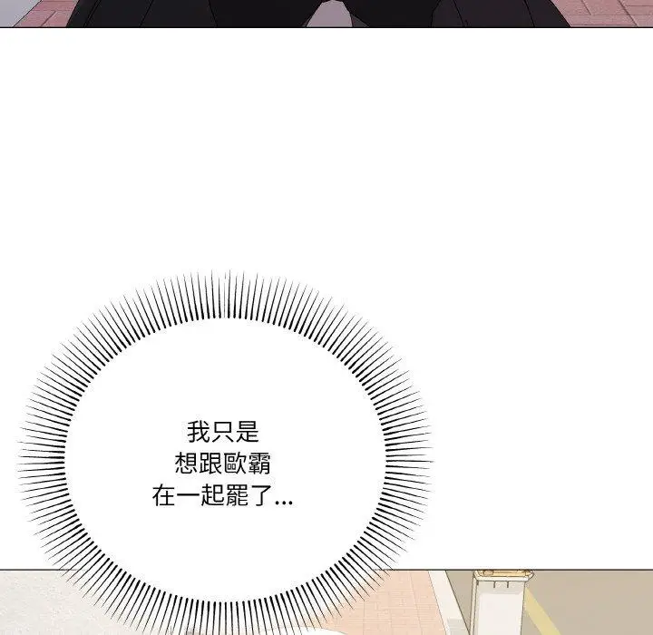 18 家人之间这样不好吧?_家人之间这样不好吧?