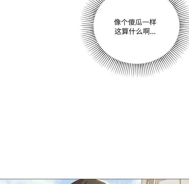 18 家人之间这样不好吧?_家人之间这样不好吧?