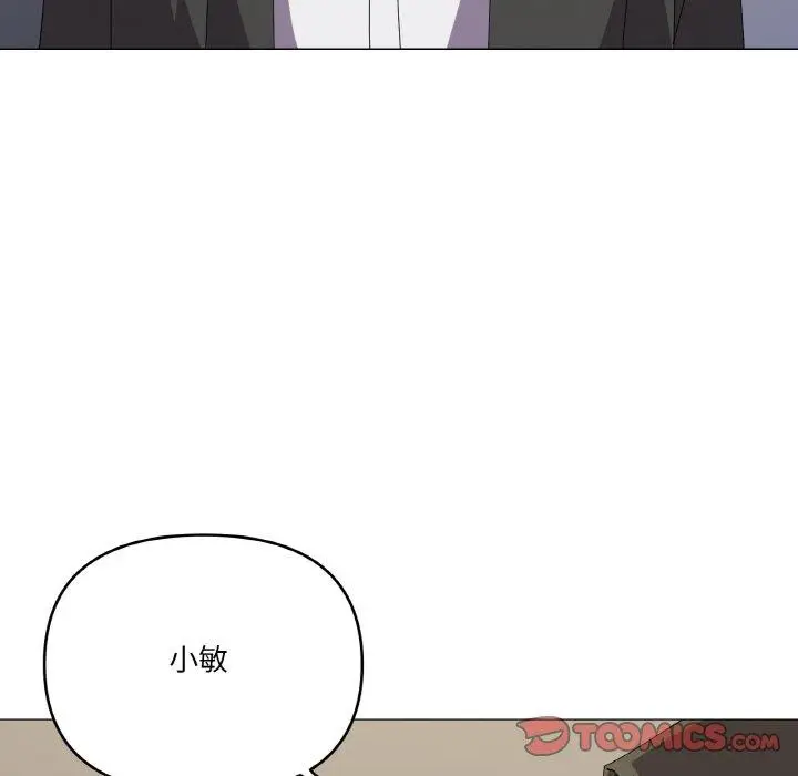 18 家人之间这样不好吧?_家人之间这样不好吧?