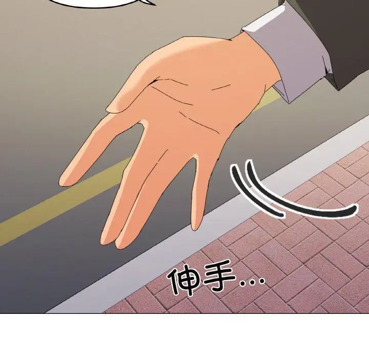 18 家人之间这样不好吧?_家人之间这样不好吧?