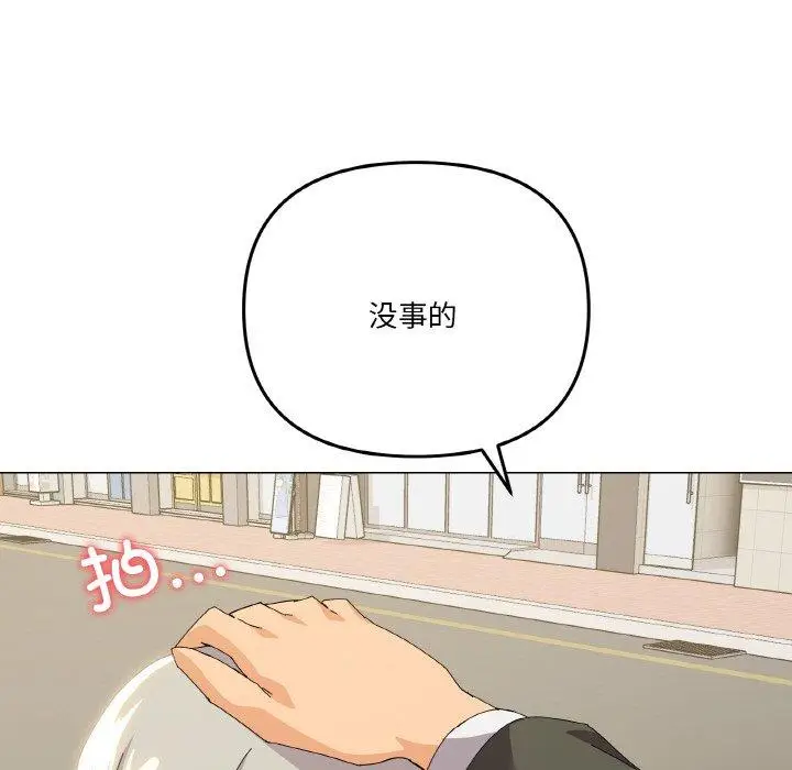 18 家人之间这样不好吧?_家人之间这样不好吧?