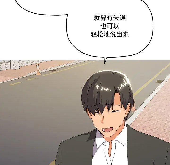 18 家人之间这样不好吧?_家人之间这样不好吧?