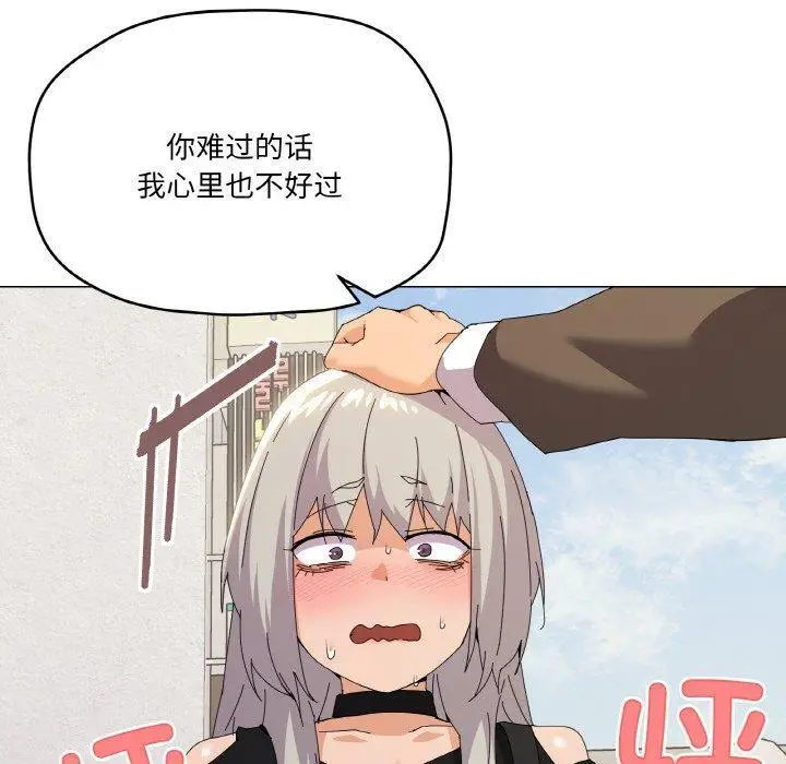 18 家人之间这样不好吧?_家人之间这样不好吧?