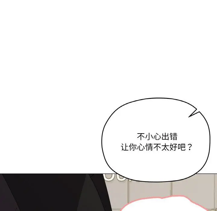 18 家人之间这样不好吧?_家人之间这样不好吧?