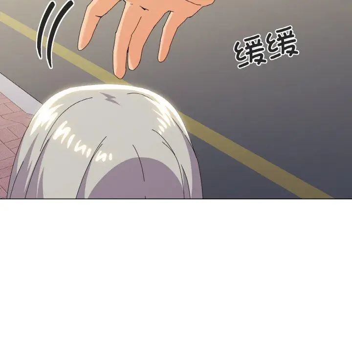 18 家人之间这样不好吧?_家人之间这样不好吧?