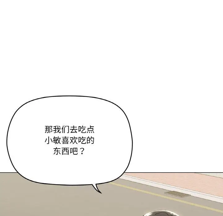 18 家人之间这样不好吧?_家人之间这样不好吧?