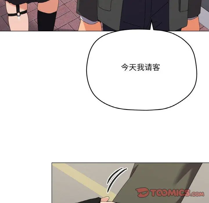 18 家人之间这样不好吧?_家人之间这样不好吧?