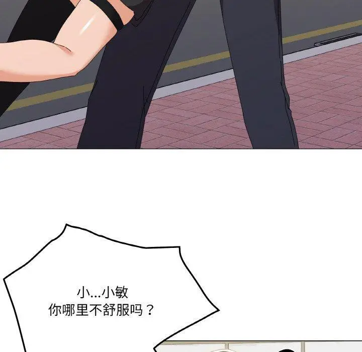 18 家人之间这样不好吧?_家人之间这样不好吧?