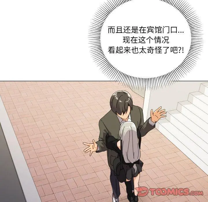 18 家人之间这样不好吧?_家人之间这样不好吧?