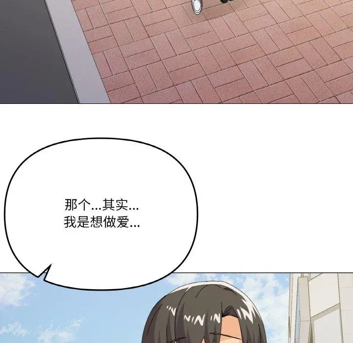 18 家人之间这样不好吧?_家人之间这样不好吧?