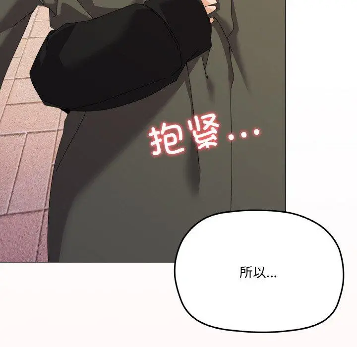 18 家人之间这样不好吧?_家人之间这样不好吧?