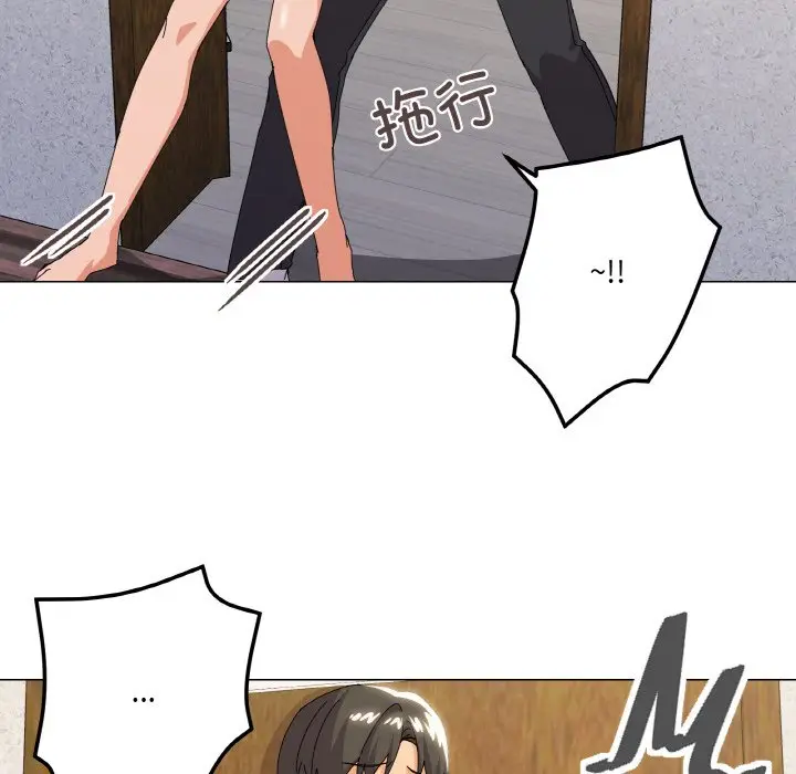 17 家人之间这样不好吧?_家人之间这样不好吧?