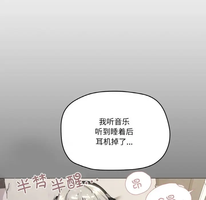 17 家人之间这样不好吧?_家人之间这样不好吧?