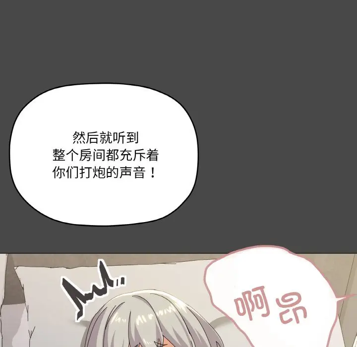 17 家人之间这样不好吧?_家人之间这样不好吧?