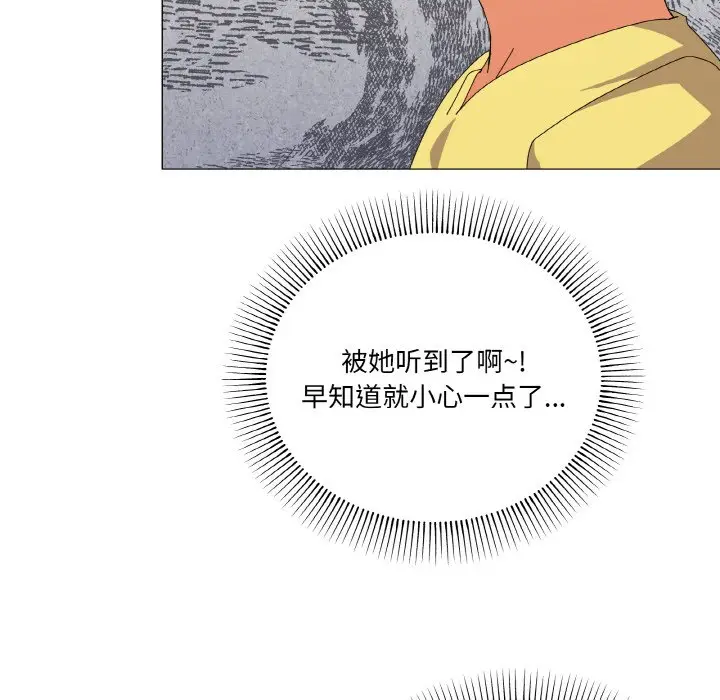 17 家人之间这样不好吧?_家人之间这样不好吧?