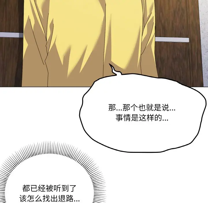 17 家人之间这样不好吧?_家人之间这样不好吧?