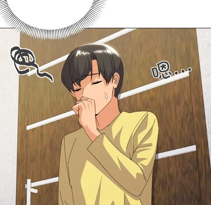 17 家人之间这样不好吧?_家人之间这样不好吧?