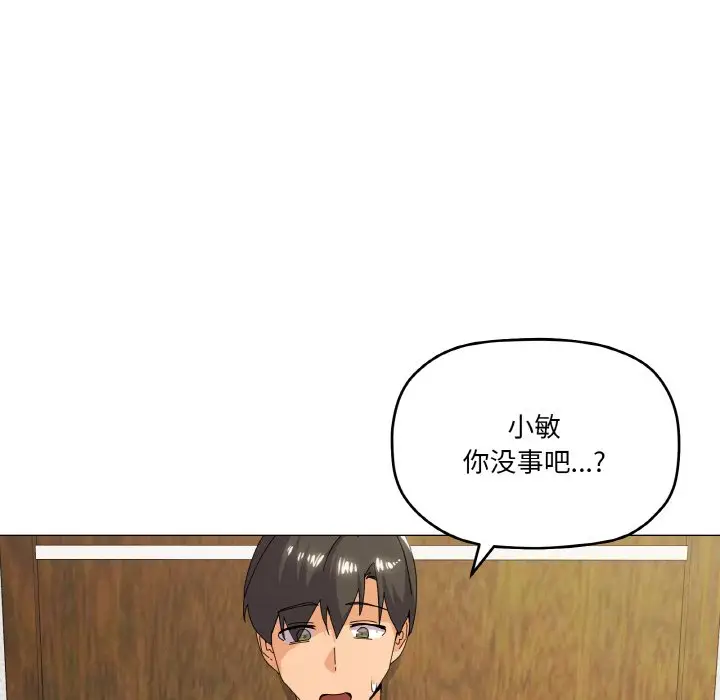 17 家人之间这样不好吧?_家人之间这样不好吧?
