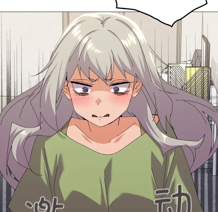 17 家人之间这样不好吧?_家人之间这样不好吧?