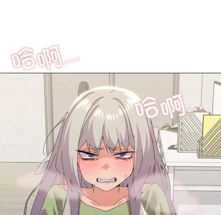 17 家人之间这样不好吧?_家人之间这样不好吧?