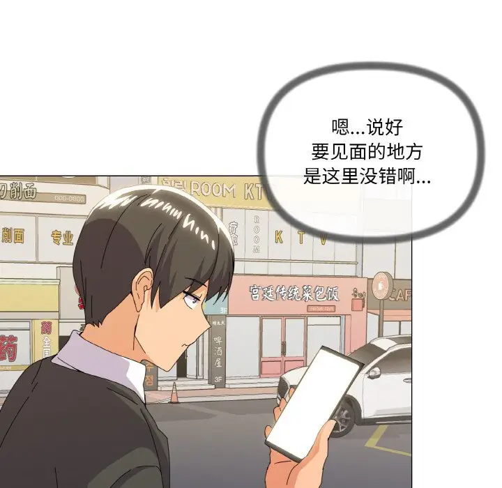 17 家人之间这样不好吧?_家人之间这样不好吧?