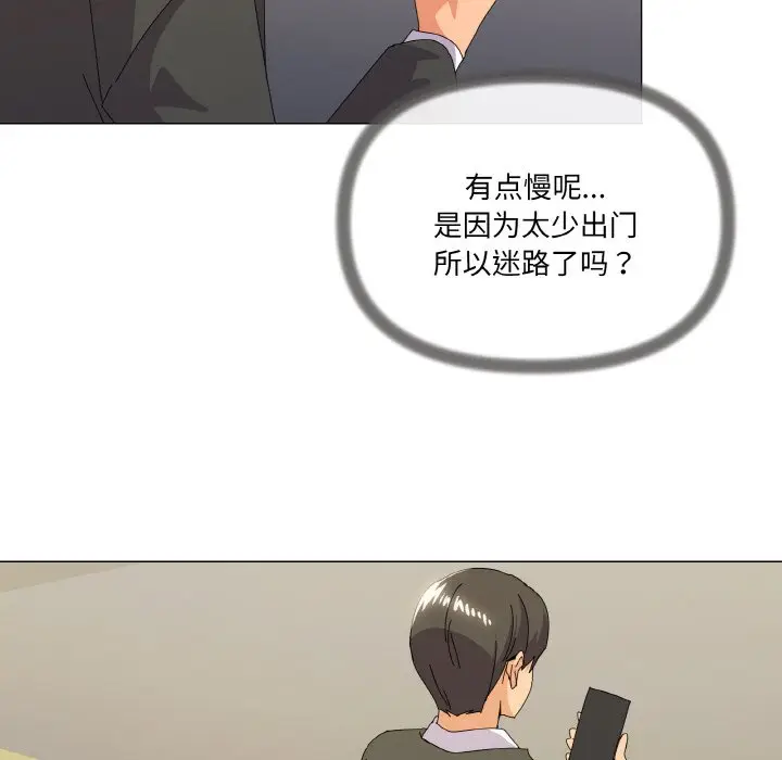 17 家人之间这样不好吧?_家人之间这样不好吧?