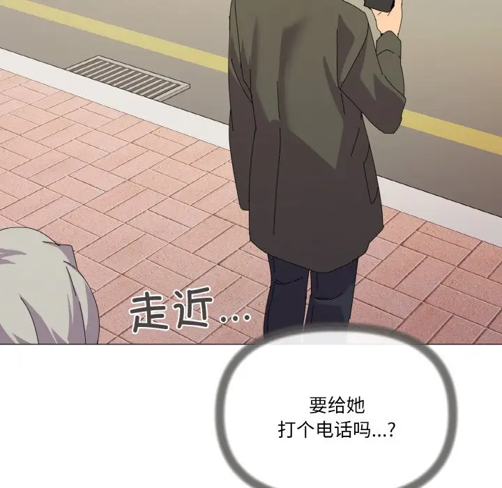 17 家人之间这样不好吧?_家人之间这样不好吧?