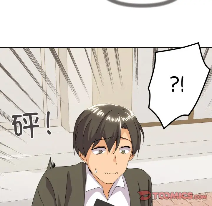 17 家人之间这样不好吧?_家人之间这样不好吧?