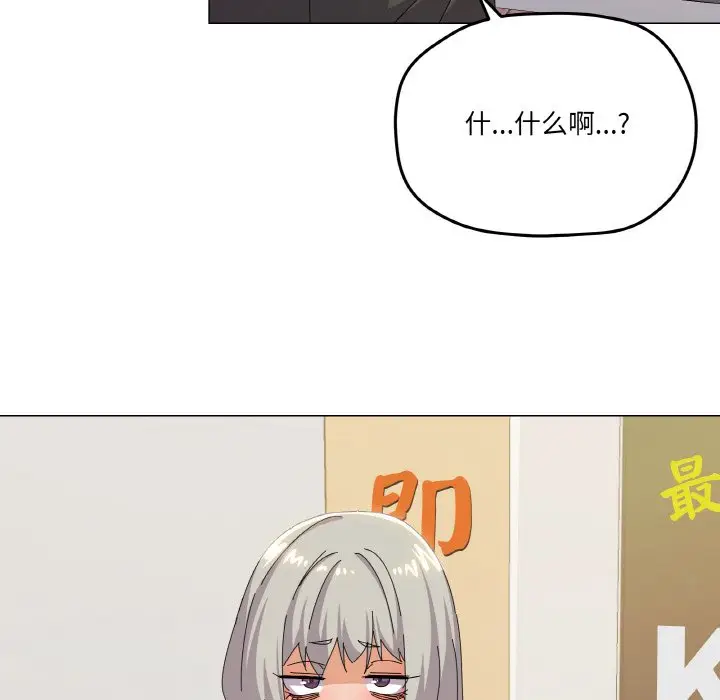 17 家人之间这样不好吧?_家人之间这样不好吧?