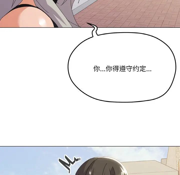 17 家人之间这样不好吧?_家人之间这样不好吧?