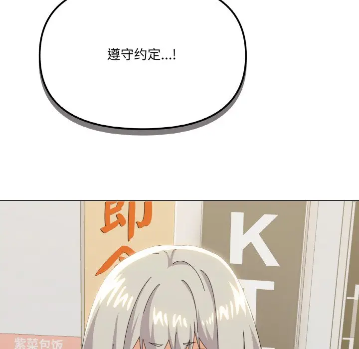 17 家人之间这样不好吧?_家人之间这样不好吧?