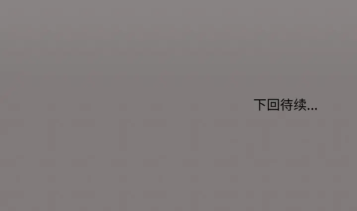 17 家人之间这样不好吧?_家人之间这样不好吧?