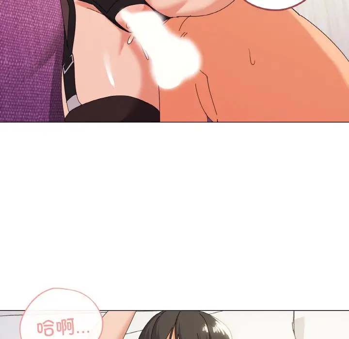 第 16 话_家人之间这样不好吧?